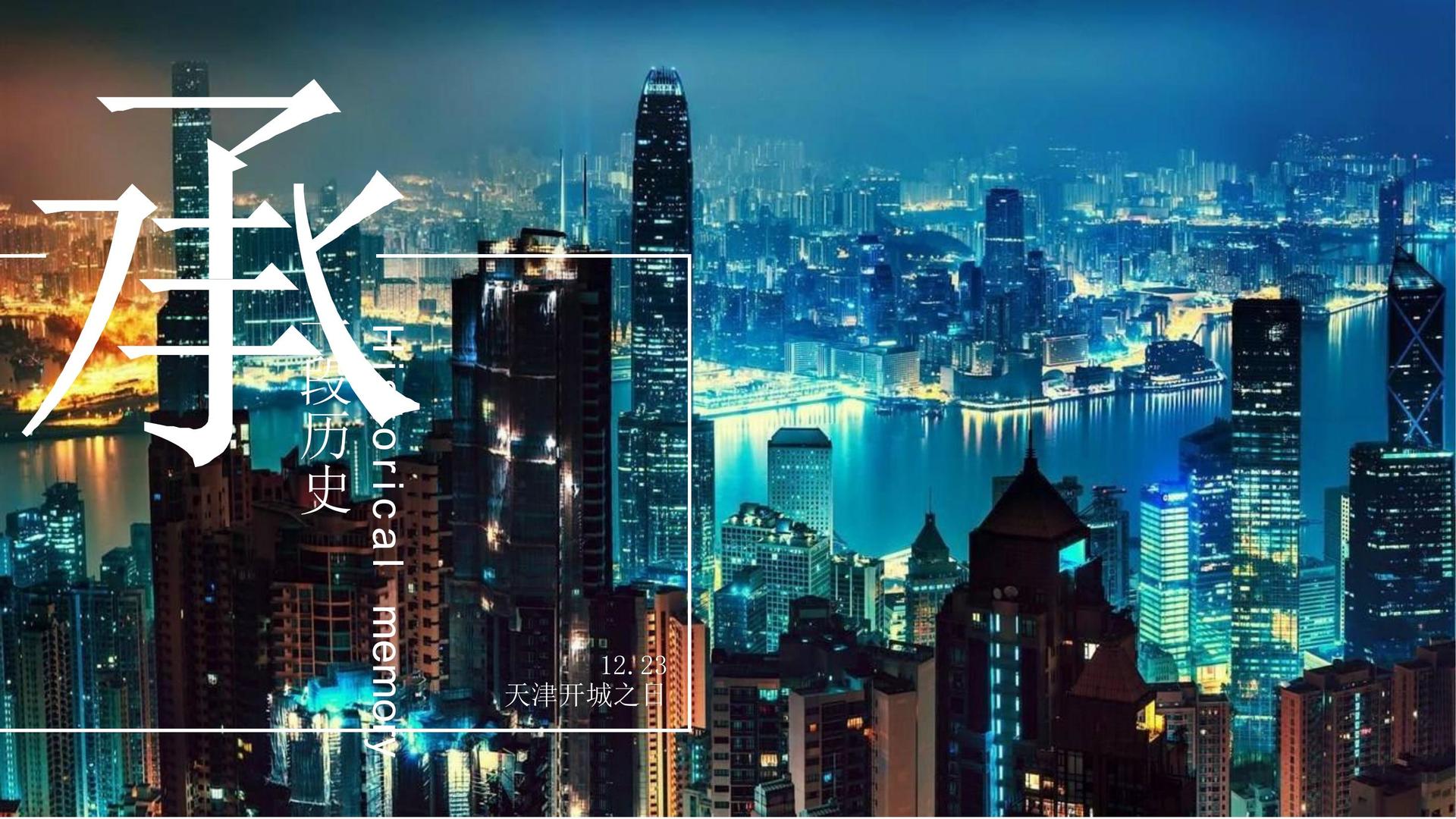 艾购传媒与中国国家图书馆签署战略合作协议
